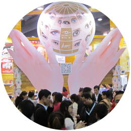 首創(chuàng)團(tuán)隊(duì)服務(wù)細(xì)心、用心,是合作的好伙伴 首創(chuàng)團(tuán)隊(duì)服務(wù)細(xì)心、用心,是合作的好伙伴